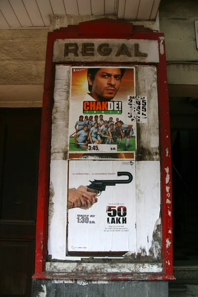 Bollywood, Mumbai, Indien — Stockfoto