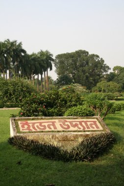 eden gardens, Kalküta, Hindistan