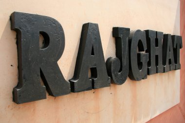 Raj Ghat, Delhi, India