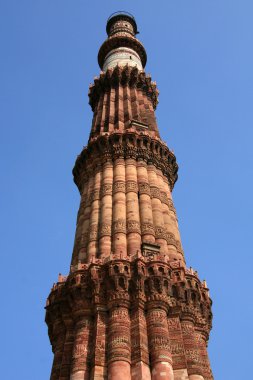 Qutb Minar, Delhi, India