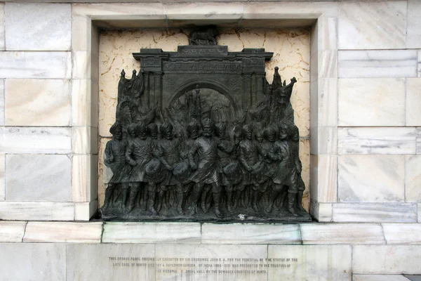 Victoria Memorial, Calcutta, India — Stock Photo, Image