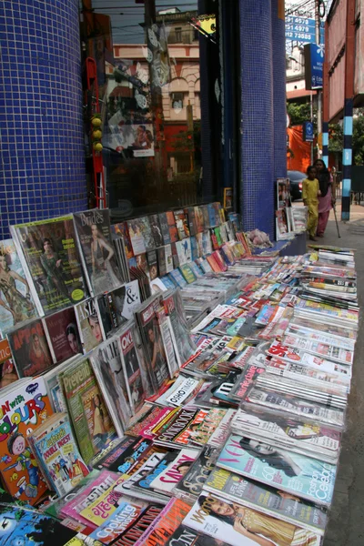 Music World - Park Street, Kolkata, Índia — Fotografia de Stock