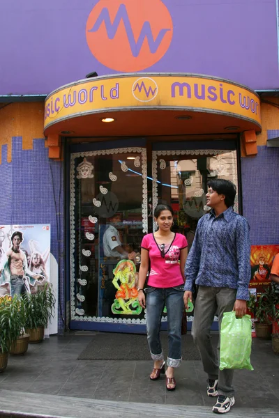 Music World - Park Street, Kolkata, India — Stock Photo, Image