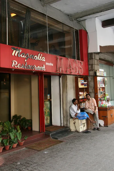 レストラン - 公園通り、コルカタ、インド — ストック写真