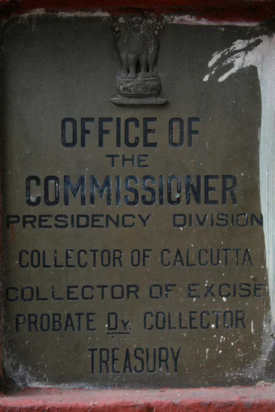 B.B.D. Bagh, Calcutta, India — Foto Stock