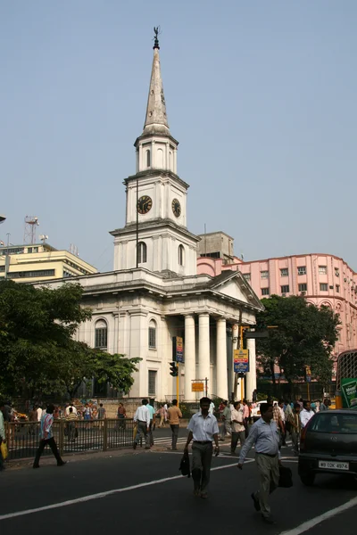 Victorian Building - B.B.D. Bagh, Kolkata, India — Zdjęcie stockowe