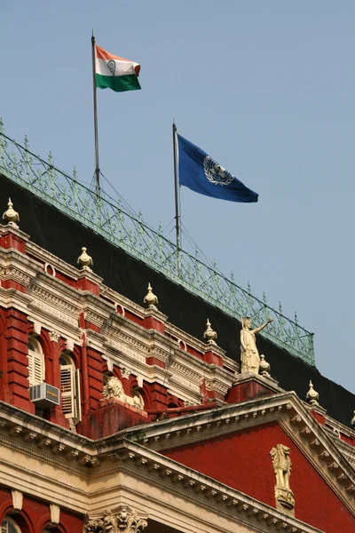 Viktorianisches Gebäude - b.b.d. bagh, kolkata, indien — Stockfoto
