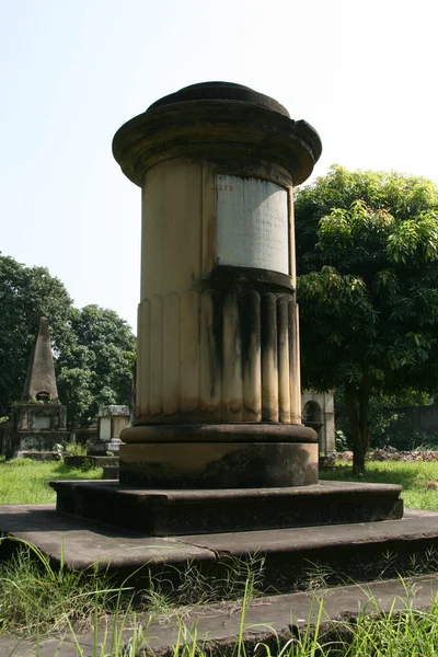パーク ストリート墓地、コルカタ、インド — ストック写真