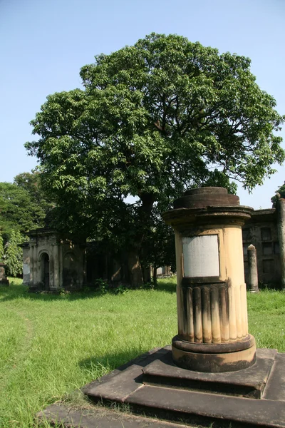 Park sokak mezarlığı, Kalküta, Hindistan — Stok fotoğraf
