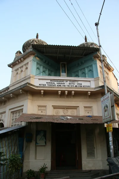 Kalighat Temple, Kolkata, Índia — Fotografia de Stock