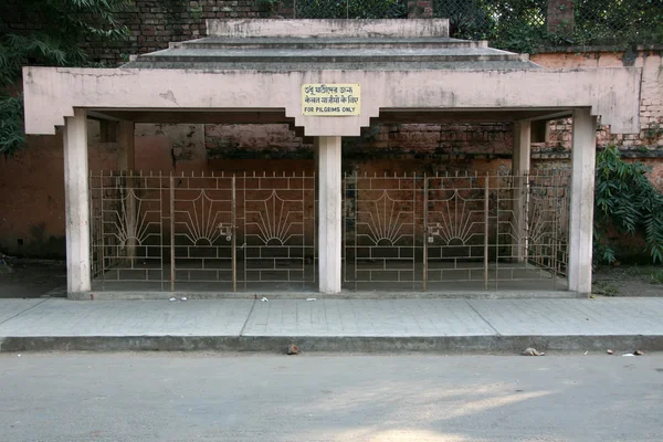 Belur Math, Kolkata, Índia — Fotografia de Stock