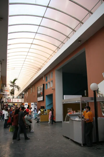 Centro Comercial - Kolkata, India —  Fotos de Stock