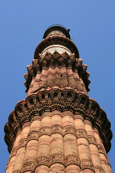 Katb minar, Dillí, Indie — Stock fotografie