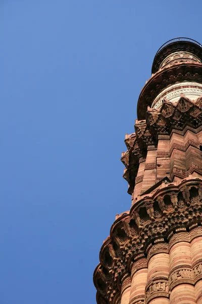 Qutb Minar, Delhi, Inde — Photo