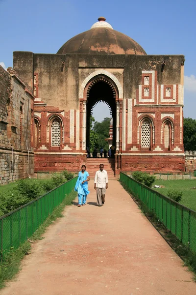 Qutb Minar, Delhi, India – stockfoto