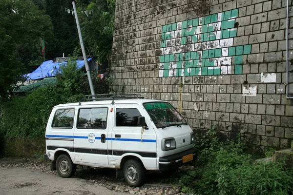 stock image Free Tibet Sign - Mcleod Ganj, India