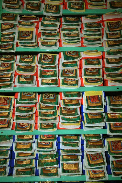 Tibetaanse bibliotheek, mcleod ganj, india — Stockfoto