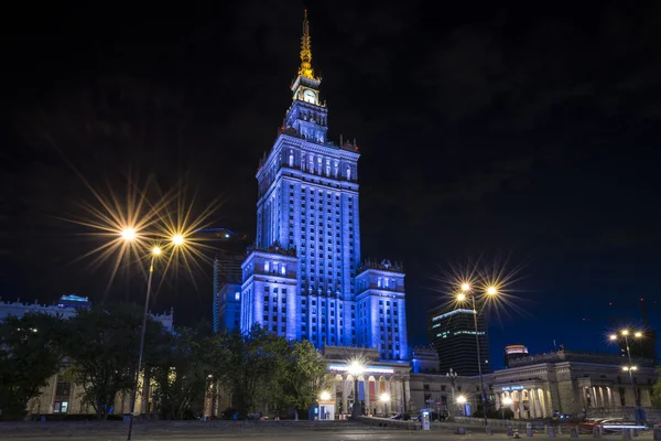 Kultúra és tudomány palotája Varsóban, Lengyelországban — Stock Fotó