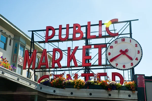 Pike pazar yeri — Stok fotoğraf