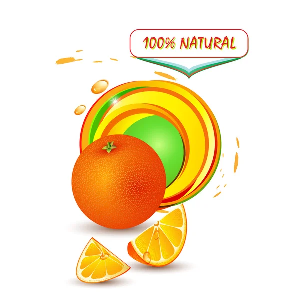 新鮮なオレンジ — ストックベクタ