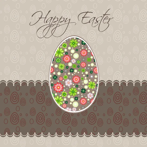 Tarjeta de Pascua con huevo — Archivo Imágenes Vectoriales