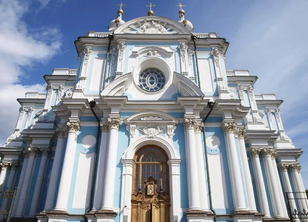 Smolniy-kathedraal — Stockfoto