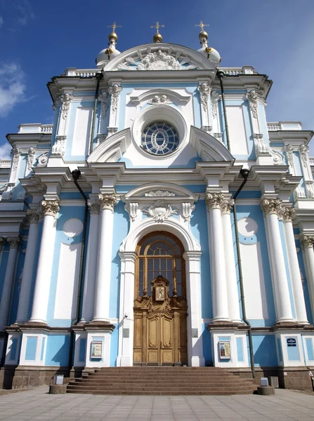 Smolniy-kathedraal — Stockfoto