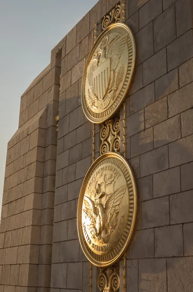 stock image American War Memorial Gibraltar