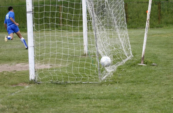 stock image Soccer new