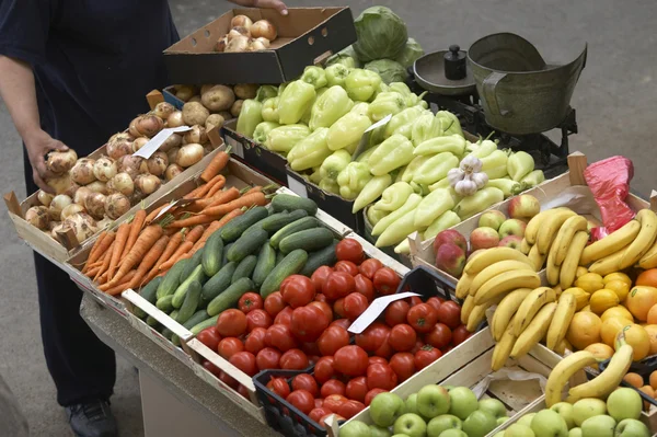 Vegetables market closeup — Stock Photo, Image