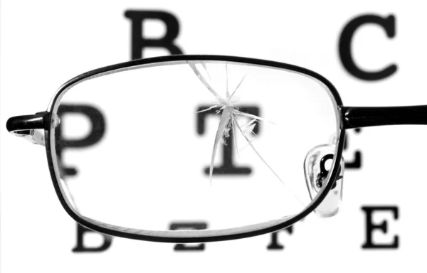 Rozbité brýle 1 — Stock fotografie