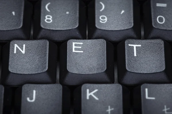 Tastaturens bokstavordeteknikk – stockfoto
