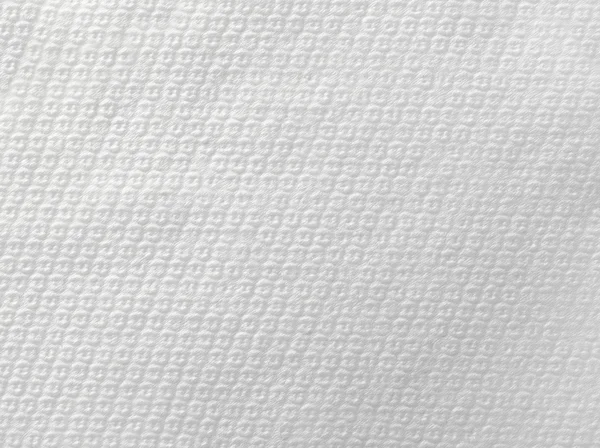 Livro branco Textura fundo — Fotografia de Stock