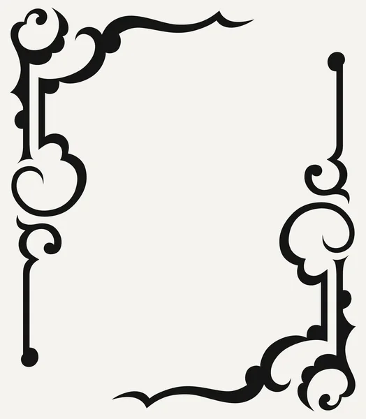 Kalligrafiska design element och sida dekoration — Stock vektor