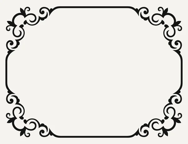 Elemento de diseño caligráfico y decoración de página — Vector de stock
