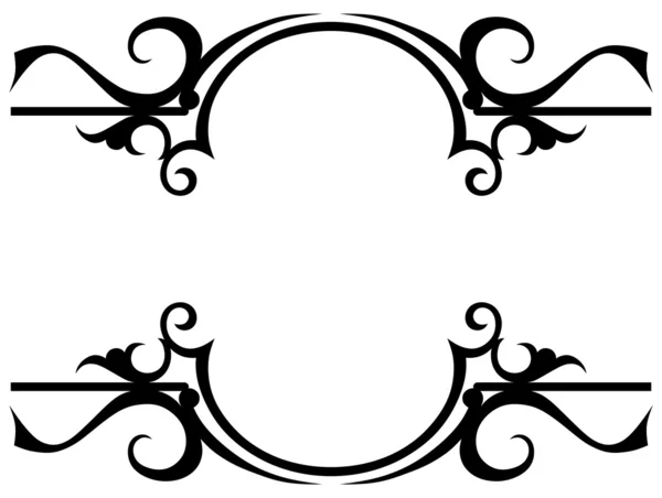Kalligrafische ontwerp element en pagina decoratie — Stockvector
