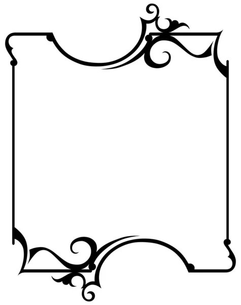 Elemento de diseño caligráfico y decoración de página — Archivo Imágenes Vectoriales