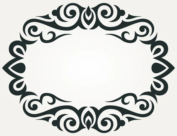 Elemento de design caligráfico e decoração de página — Vetor de Stock