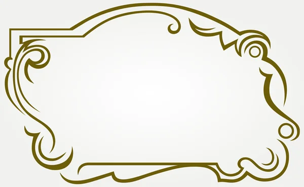 Elemento di design calligrafico e decorazione della pagina — Vettoriale Stock
