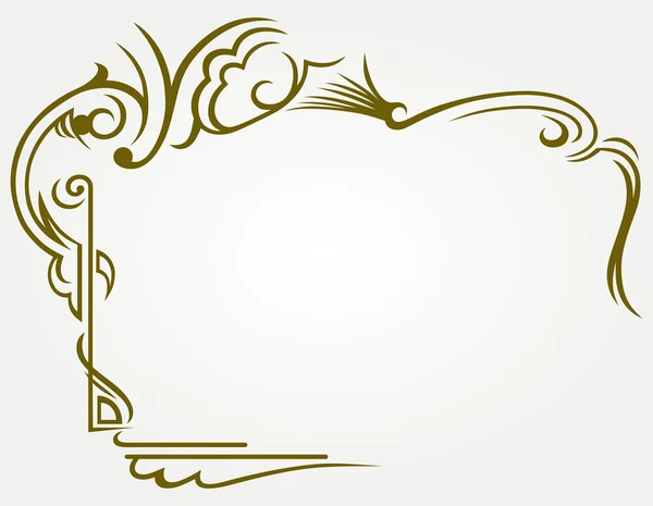 Elemento de design caligráfico e decoração de página — Vetor de Stock