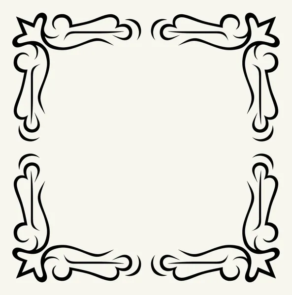 Elemento de diseño caligráfico y decoración de página — Archivo Imágenes Vectoriales