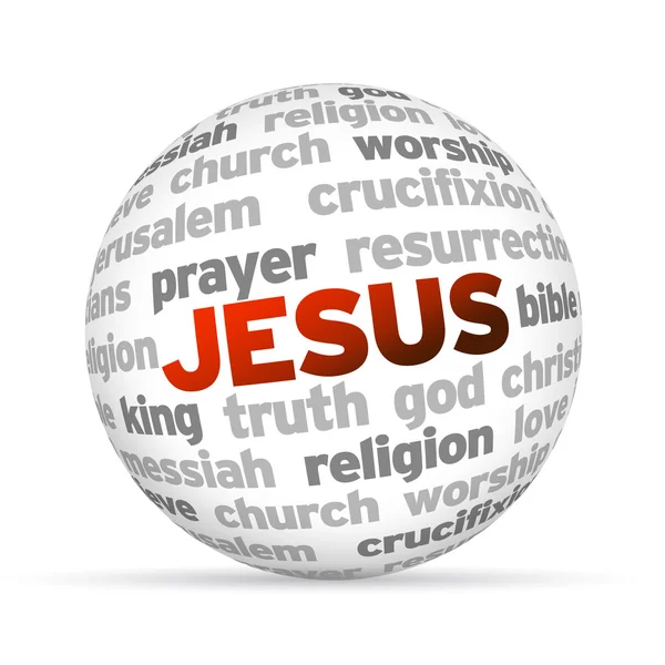 Слова Ісуса сфера — стокове фото