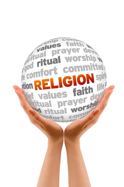 Религия — стоковое фото