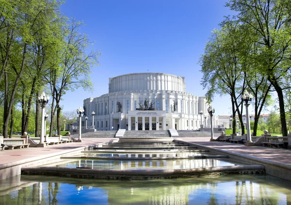 stock image National Academic Bolshoi Opera and Ballet Theatre