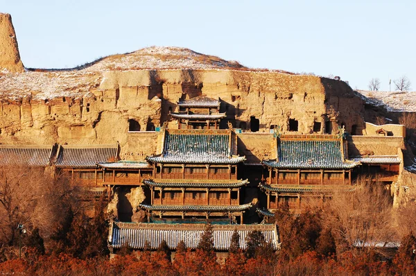 Grottes de Yungang en Shannxi Chine — Photo