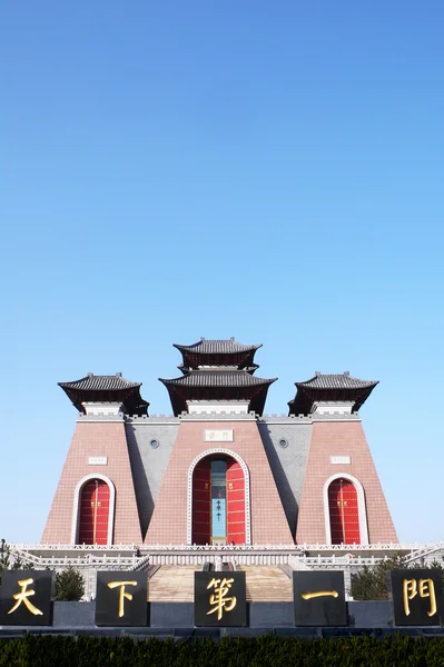China Gate, tradizionale edificio antico cinese — Foto Stock