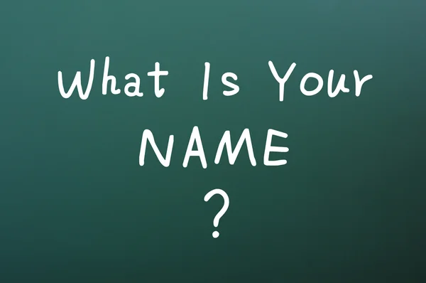 What is your name — Stock Photo, Image