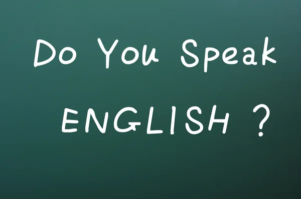Do you speak English — Stock Photo, Image