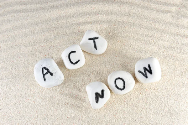 Act now words — Stock Photo, Image