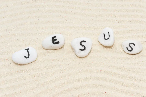 Jesus word — Stock Photo, Image